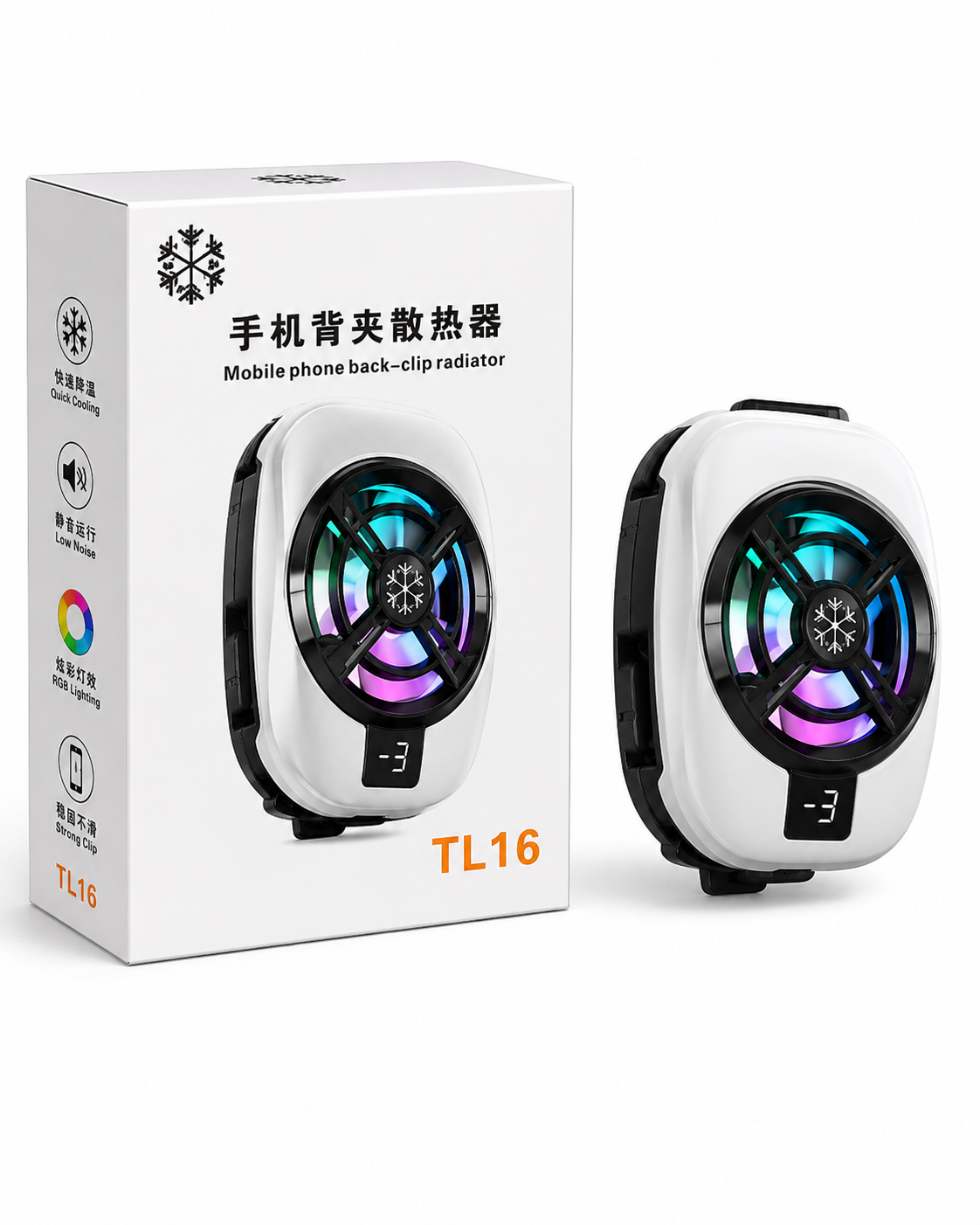 TL16 Clip-On Phone Cooling Fan